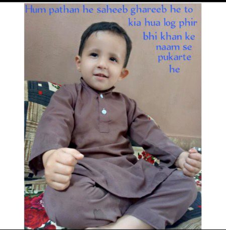 Ali bhAi ❤️❤️