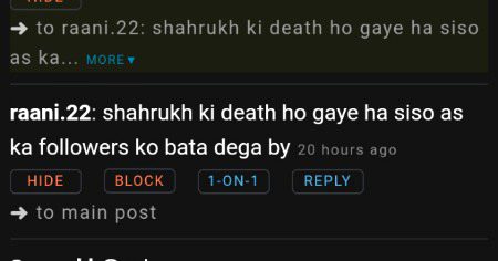 ...kl sham mujh yeh text ay kya yh sacha ha or kisi ko bhi asa text ay ha kya 🤔🤔🤔????