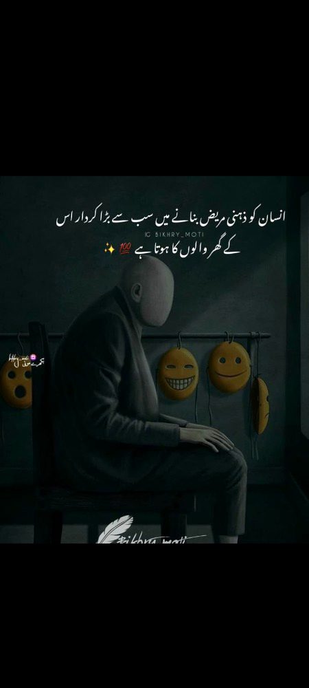 Memes & Satire image