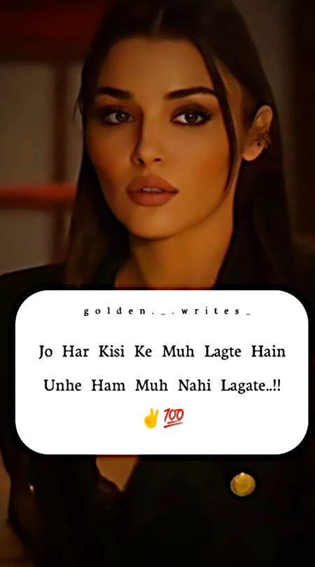 Attitude Quotes image