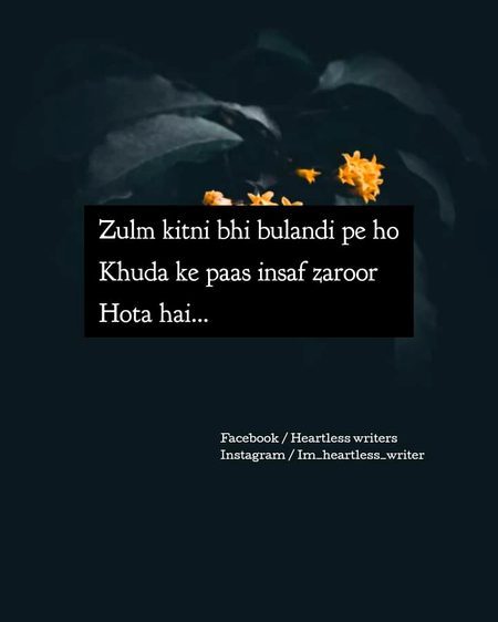 Motivational Quotes image