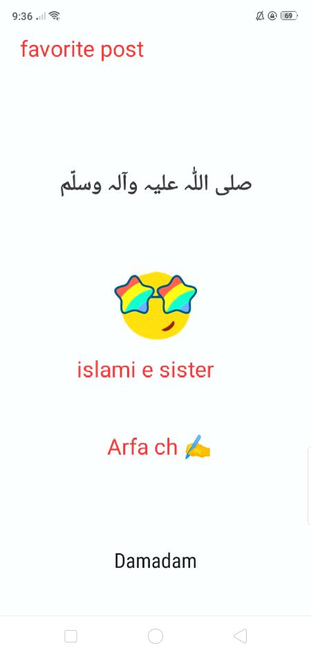 🖤جمعہ مبارک