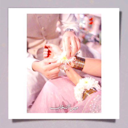 کوئی بھی انسان اتنا خوبصورت نہیں ہوتا_❤🌹
جتنا خوبصورت اُسکو چاہنے والا بناتا ہے_😍🌼