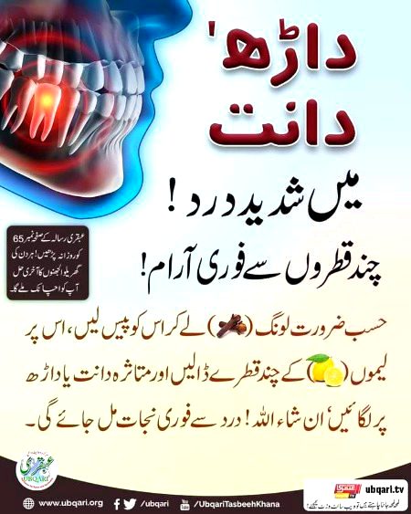 Health & Beauty image