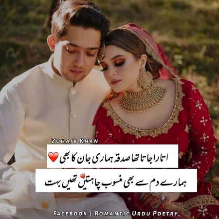 My dear Sonia Khokhar Saahiba for you