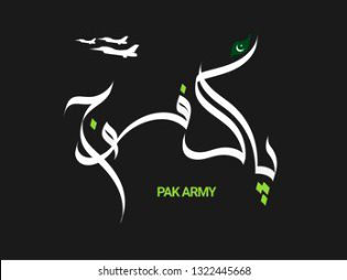 Zinda bad🥰🥰