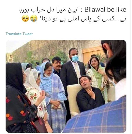 Memes & Satire image