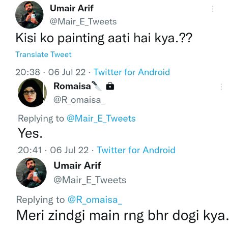 Memes & Satire image