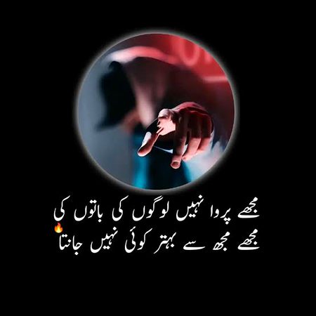 Saima_Khan786