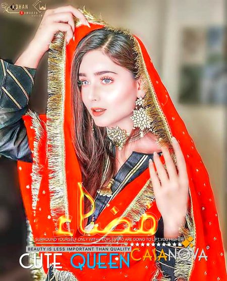 Beautiful People image