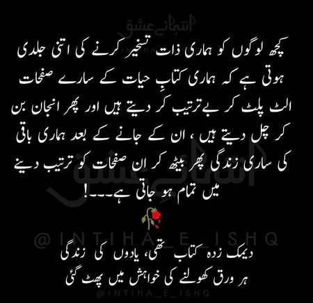 💜❤️🖤💜❤️🖤💜❤️