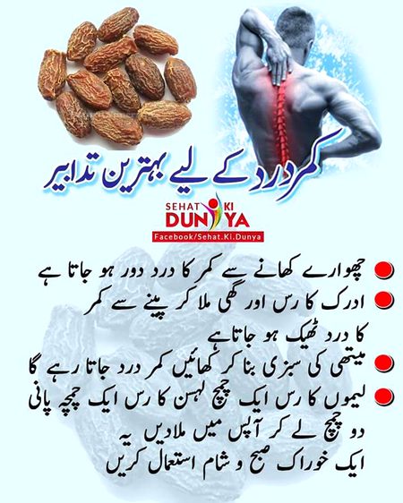 Health & Beauty image