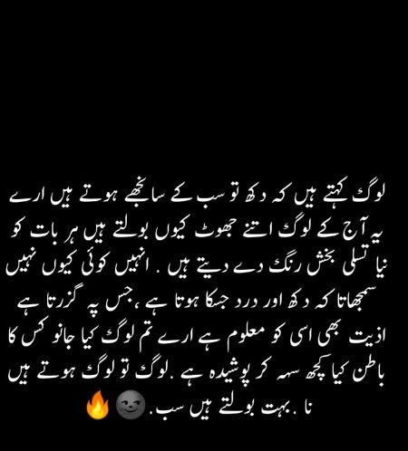 ❤💚💜❤💚💜❤💚💜