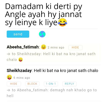 Damadam Roasting image
