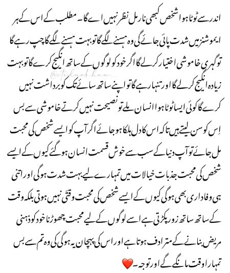 ⁦◉‿◉⁩⁦(・∀・)⁩⁦(θ‿θ)⁩