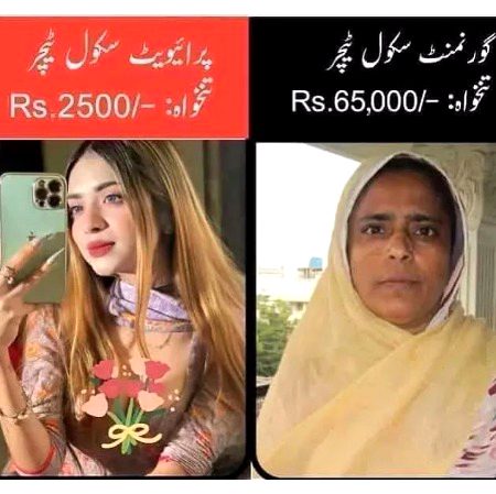 Memes & Satire image