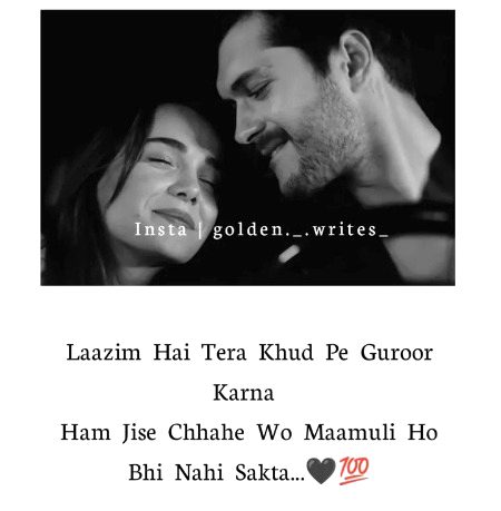 Romantic Poetry image