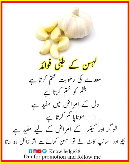 Health & Beauty image