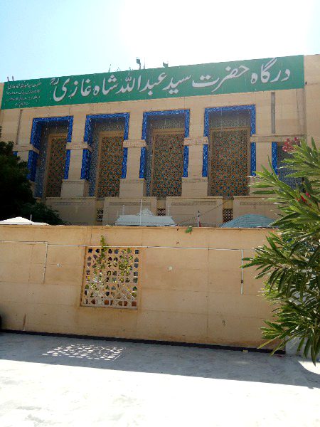 Meri AJ hazri thi to SB k lye Dua ki h Jin Jin follower k Naam PTA h unky Naam se or Jin k nhi PTA inki I'd se Dua ki h
Merinan
💞16💞