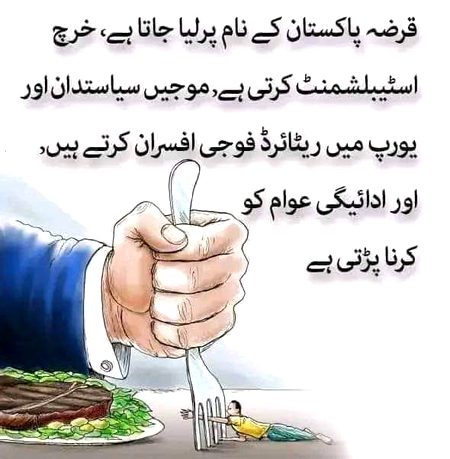 By khankheshki
