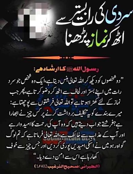 🌹🍀🌹🍀🌹🍀🌹🍀سبحان الله