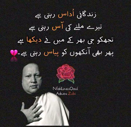 NFAk😊😊😊