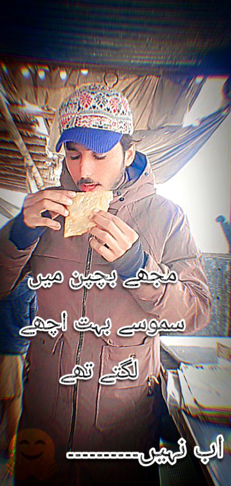 Ab nahi lgty samosey