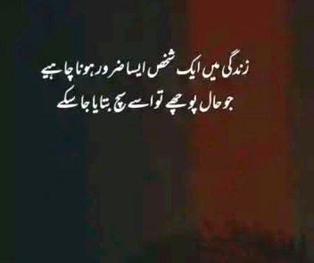 Motivational Quotes image