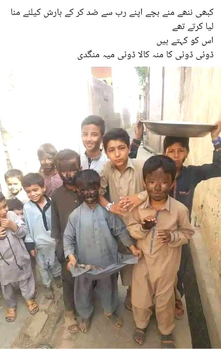 😊😊😕😑😑hmmm