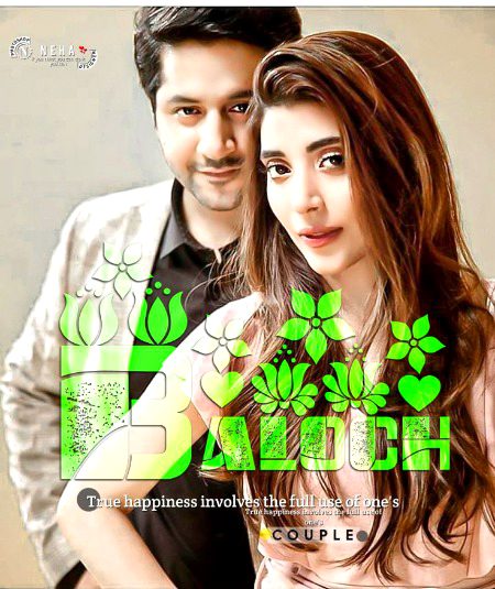 Pakistani Celebs image