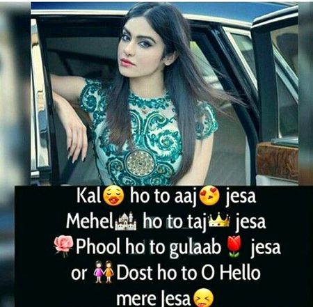 Jokes image
