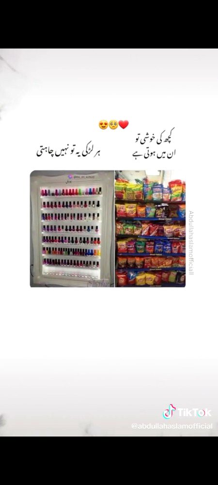 Memes & Satire image