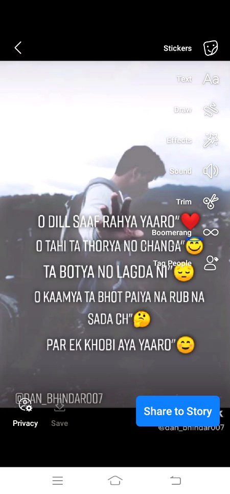 توڑ کر جوڑ لو چاہے دنیا کی ہر چیز کو💔
سب کچھ قابل مرمت ہے سواے اعتبار کے