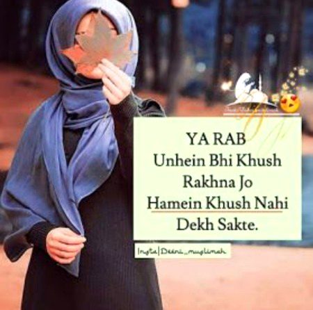 Motivational Quotes image