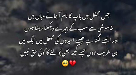 🥀😑🥀😑🥀😑🥀