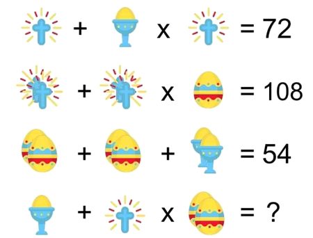 Math Test image