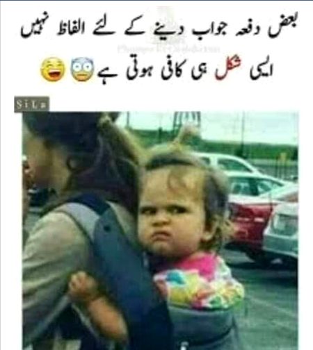 💕Bilkul💕