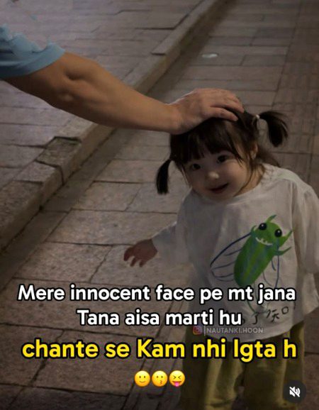 Memes & Satire image