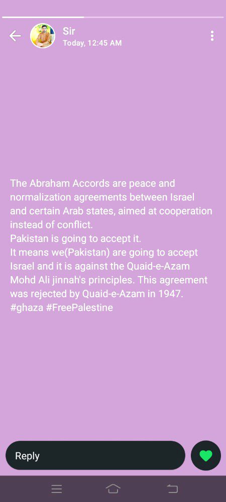 🇵🇸🇵🇸🇵🇸