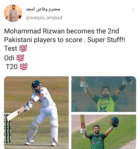 Shehzada...