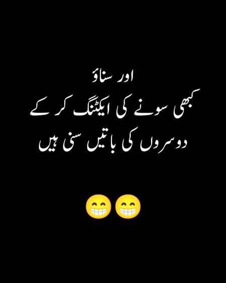 By saim