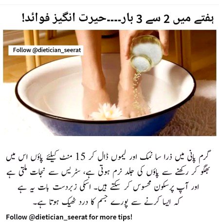 Health & Beauty image