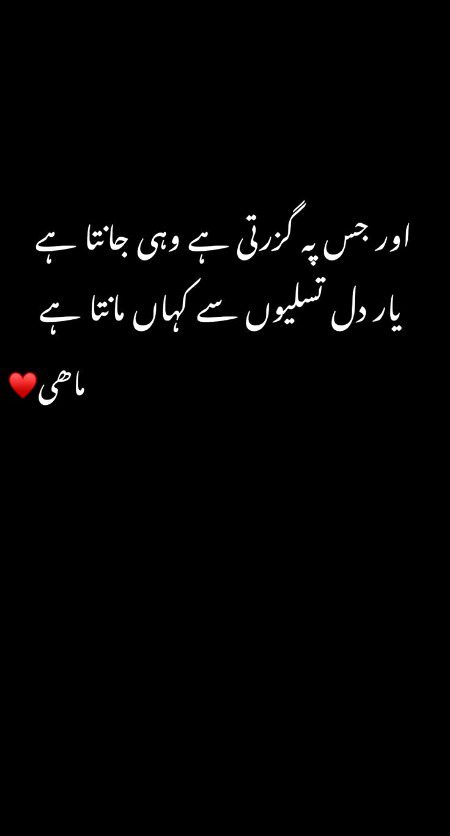 ITxx._._Munda😍😥😥