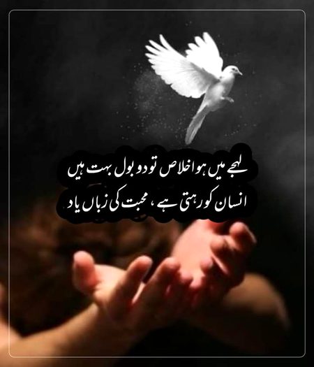 Right❤️