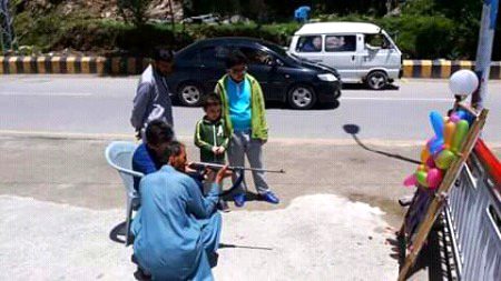 Kabhi khaili apny ye game?