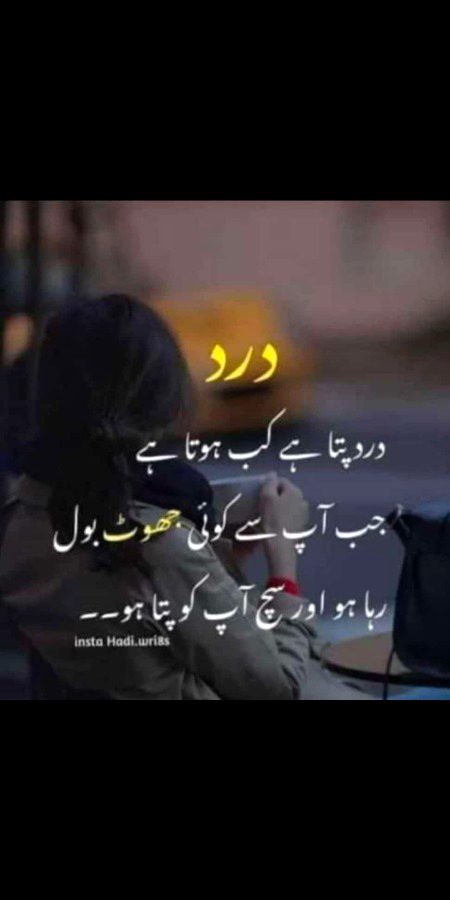Sehr... Blkl
G😊😊D M😊RNING