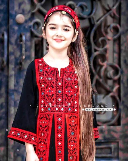 Beautiful People image