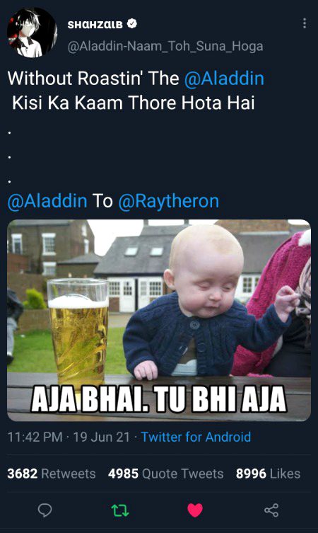 Damadam Roasting image