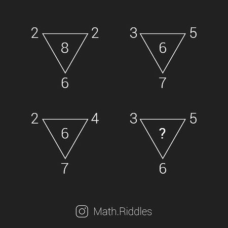 Math Test image