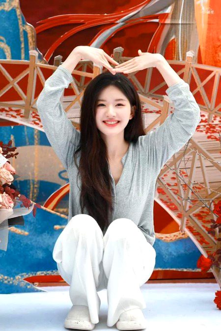 Beautiful People image